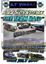 Picture of Horndean Raceway 22nd July 2007 TEAM RAID