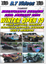 Picture of Smeatharpe Stadium 26th January 2014 WINTER OPEN