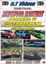Picture of Ringwood Raceway 18th/19th August 2012 BANGERS EDITION