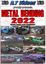 Picture of Metal Bending 2022 Crash Compilation